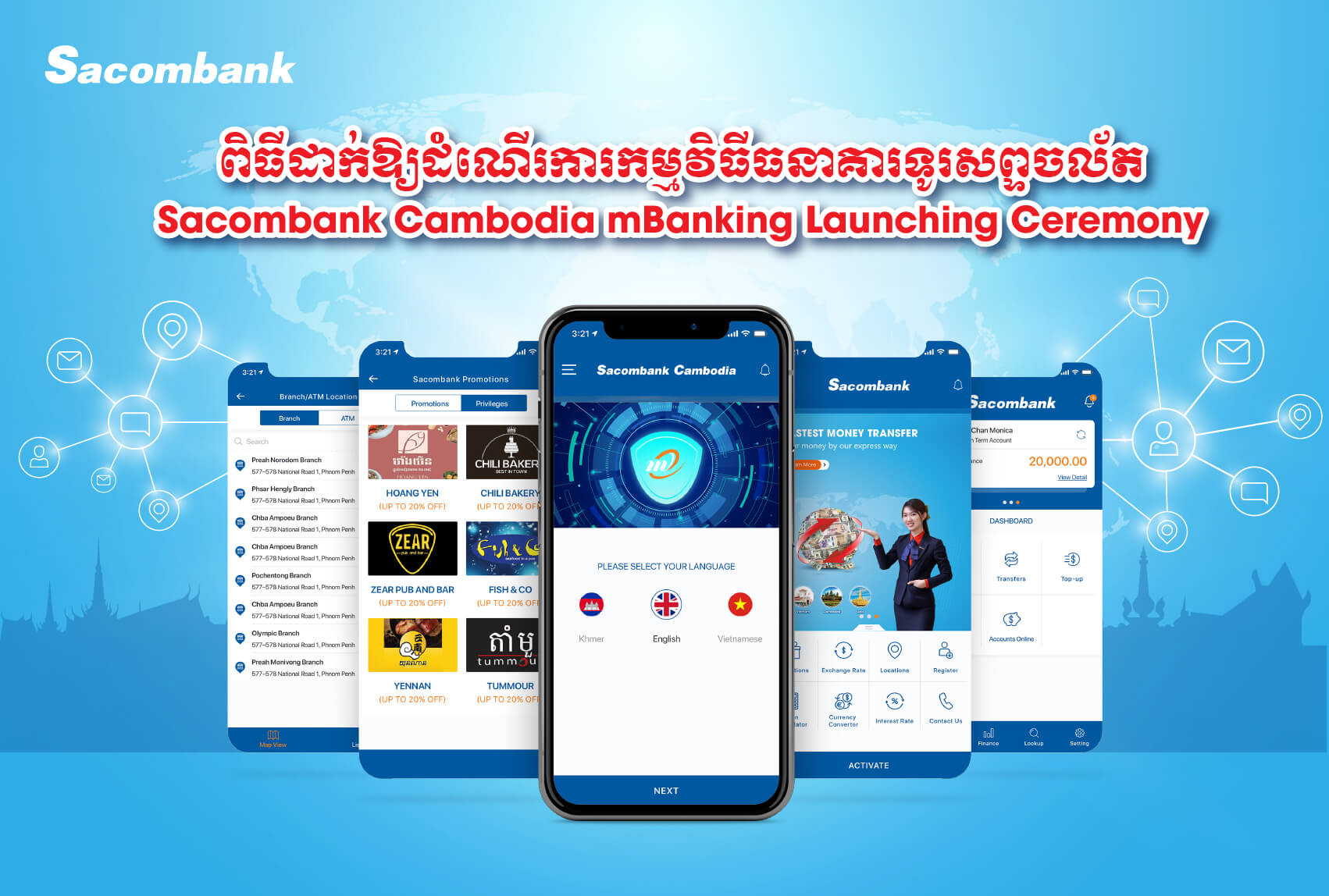 SACOMBANK CAMBODIA OFFICIALLY LAUNCHES SACOMBANK CAMBODIA MOBILE BANKING (SC mBanking)